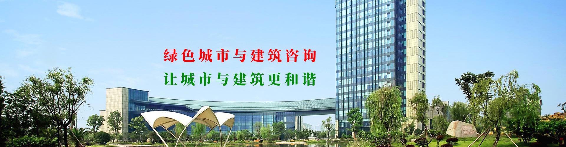 石料生產(chǎn)線所有配置之間的平衡協(xié)作很重要